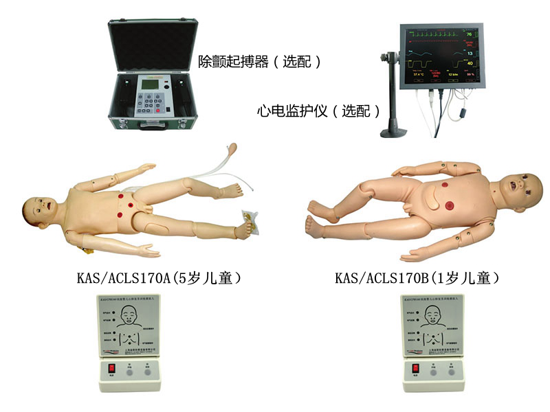 ߼๦܃ͯCϼӖ(xn)ģMˣACLS߼֧Ƕʽϵy(tng)